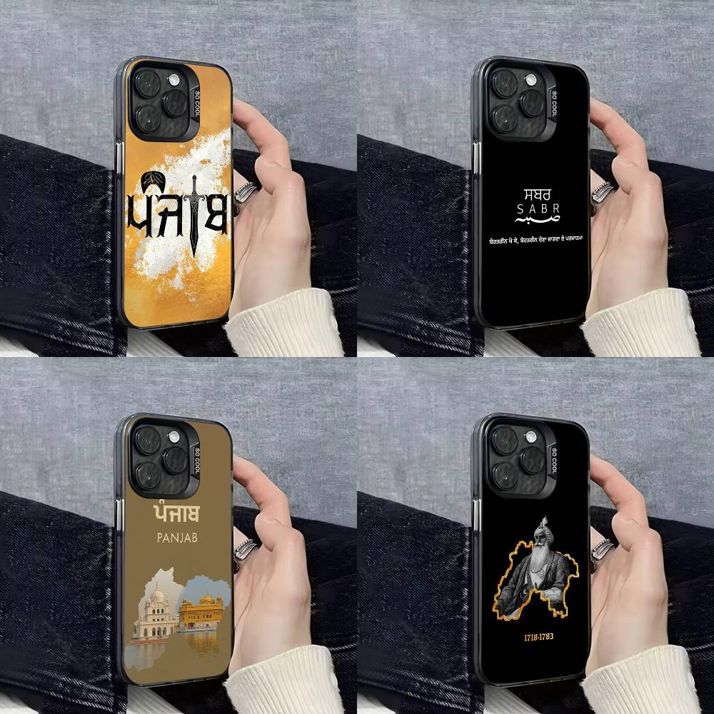 Phone Cases India - Чехол для телефона State India Punjab